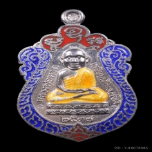 หลวงปู่ทวด รุ่นสร้างวิหาร อาจารย์นอง วัดทรายขาว ปี 2537 