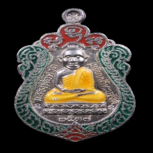 หลวงปู่ทวด รุ่นสร้างวิหาร อาจารย์นอง วัดทรายขาว ปี 2537 