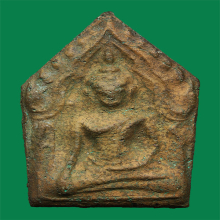 พระขุนแผนหลวงพ่ออั้นวัดพระญาติปี2496พิมพ์ห้าเหลี่ยมอกใหญ่