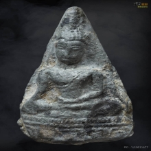 ท่ามะปราง กรุนาตายม พิษณุโลก