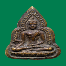 หลวงพ่อเงิน วัดดอนยายหอม