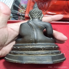 พระบูชารัชกาล