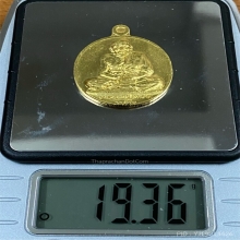 พระทองคำ หลวงปู่ทวด รุ่นเบตง ๒