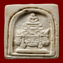 พระเศียรพรหม พิมพ์เล็ก ปี2517 หลวงปุ่ดู่ วัดสะแก อยุธยา