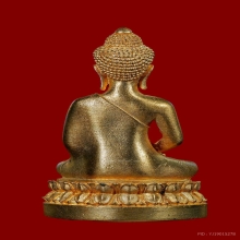 พระกริ่งนิรันตราย สำนักงานตำรวจแห่งชาติ สัมฤทธิ์กะไหล่ทอง