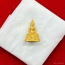 พระทองคำ.หลวงพ่อโสธรรุ่นทรัพย์เพิ่มพูนปี2540