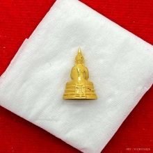 พระทองคำ.หลวงพ่อโสธรรุ่นทรัพย์เพิ่มพูนปี2540