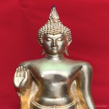พระพุทธกาญจนพรสยามภูมิ  วปอ.