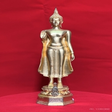 พระพุทธกาญจนพรสยามภูมิ  วปอ.