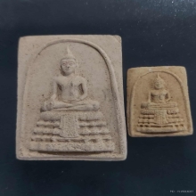 หลวงพ่อคง วัดวังสรรพรส