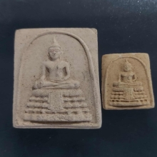 หลวงพ่อคง วัดวังสรรพรส