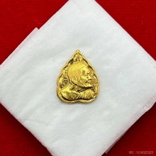 พระทองคำ.หลวงปู่แหวนวัดดอยแม่ปั๋ง รุ่นฉลองอายุครบ 97 ปี 