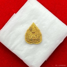 พระทองคำ.หลวงปู่แหวนวัดดอยแม่ปั๋ง รุ่นฉลองอายุครบ 97 ปี 