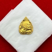 พระทองคำ.หลวงปู่แหวนวัดดอยแม่ปั๋ง รุ่นฉลองอายุครบ 97 ปี 