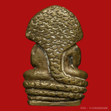 พระนาคปรก ท่านเจ้าคุณศรี สนธิ์ วัดสุทัศน์ ปี 2485