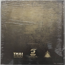 หนังสือพระปิดตาและเครื่องรางของขลังยอดนิยม