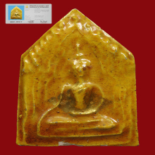 พระขุนแผนเคลือบหลวงพ่ออั้นวัดพระญาติการามปี2496