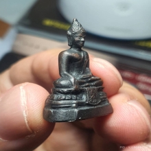 พระกริ่ง ภปร วัดบวรนิเวศวิหาร ปี2508