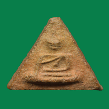 พระนางพญากรุโรงทอพิมพ์ไม่มีหู