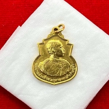 พระทองคำ.เหรียญรัชกาลที่ 5 ครบรอบ 99 ปี รร.จปร.ปี2529 