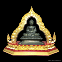 ไม่ทราบที่ 3นิ้ว