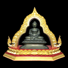 ไม่ทราบที่ 3นิ้ว