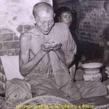 พระสมเด็จปรกโพธิ์ย้อย หลังพระสิวลี หลวงพ่อกวย 