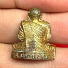รูปเหมือนปั้มหลวงพ่อขาว วัดปากแพรก ปี2504 (รุ่นแรก)