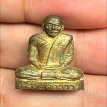 รูปเหมือนปั้มหลวงพ่อขาว วัดปากแพรก ปี2504 (รุ่นแรก)