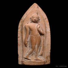 พระลีลากรุวัดถ้ำหีบ จ.สุโขทัย เนื้อดิน พิมพ์ศอกนอก นิยม