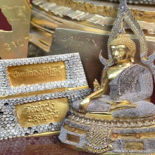 พระสมเด็จองค์ปฐม รุ่น2 ปี 2535  หลวงพ่อฤษีลิงดำ ขนาด10นิ้ว