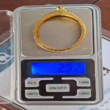 เหรียญกองพันโคราช หลวงพ่อเกษม เขมโก นววะโลหะ 2518 