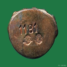 พระกริ่งใหญ่จีนเนื้อนวะกลับดำ วัดเล่งเน่งยี่ ปั2542 สวยมาก