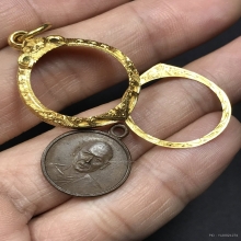 หลวงพ่อเงิน วัดดอนยายหอม 2505 บล็อกนิยม