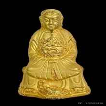 พระทองคำ เจ้าพ่อเสือ วัดจีนประชาสโมสร (เล่งฮกยี่)