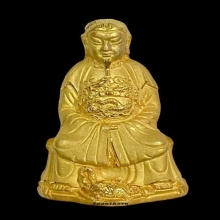 พระทองคำ เจ้าพ่อเสือ วัดจีนประชาสโมสร (เล่งฮกยี่)