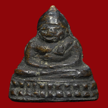 พระชัย วัดชนะสงคราม ปี2484 สวยเดิม