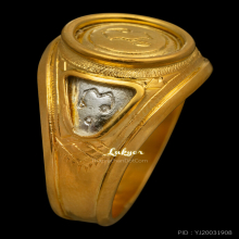 หลวงพ่อทองศุข วัดโตนดหลวง