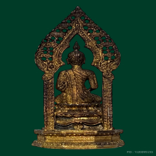 พระกริ่งนิรันตราย นวโลหะ