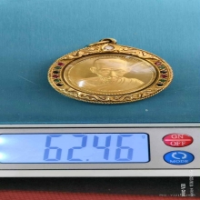 เหรียญหลวงพ่อเกษม เนื้อทองคำพร้อมตลับทองรวมหนัก62กรัมกว่า