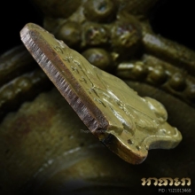 เหรียญระฆัง ๕ จุด อาจารย์ฝั้น อาจาโร แท้ แลง่าย