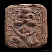 หลวงพ่อปาน หนุมาน