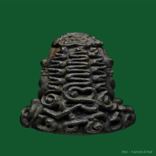 พระปิดตา วัดถลุงทอง