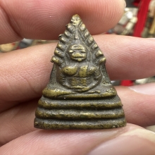ปรกเเสงอรุณ วัดบรมฯ ปี2495