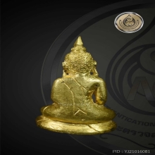 พระบูชาอยุธยา เนื้อทองคำ