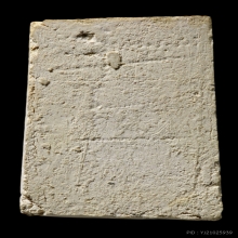 บางขุนพรหมปี09พิมพ์ใหญ่ฐานจุด