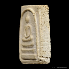 บางขุนพรหมปี09พิมพ์ใหญ่ฐานจุด