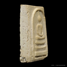 บางขุนพรหมปี09พิมพ์ใหญ่ฐานจุด