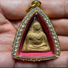 พระนางพญา กรุวัดนางพญา พิมพ์อกนูนใหญ่