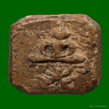 หลวงพ่อปาน